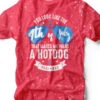 You Look Like The 4th Of July | Funny T-Shirt | Ruby’s Rubbish®