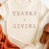 Thanks + Giving | Seasonal T-Shirt | Ruby’s Rubbish®